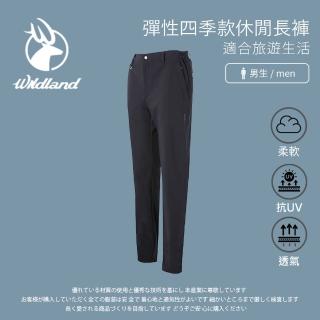 【Wildland 荒野】男彈性四季款休閒長褲-黑色-S2380-54(男裝/褲子/運動褲/直筒褲)