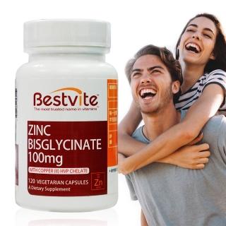 【美國BestVite】必賜力高效能鋅膠囊1瓶(120顆)