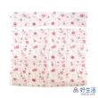 【GOOD LIFE 品好生活】草莓方型50x50cm洗衣網/洗衣袋(日本直送 均一價)