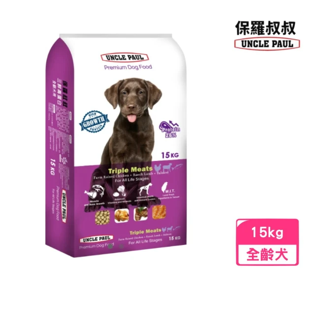 魏大夫 低敏亮毛配方 小顆粒 羊肉+糙米 7kg(惜食期限: