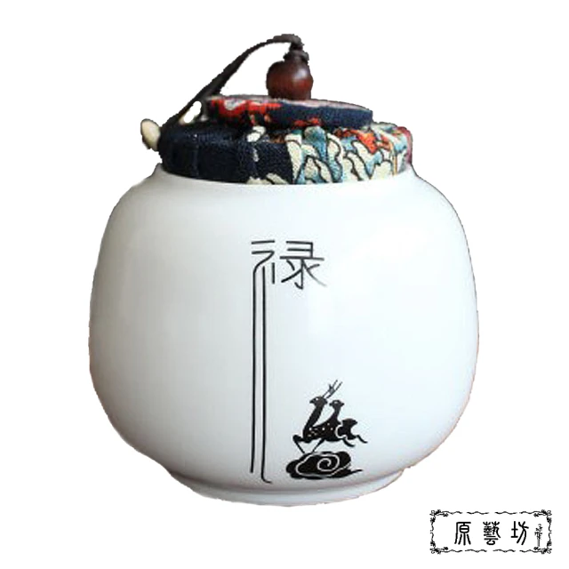 【原藝坊】經典白瓷布蓋小茶罐(十款)