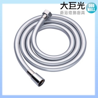 【大巨光】浴用水龍頭配件(TAP-01580009)