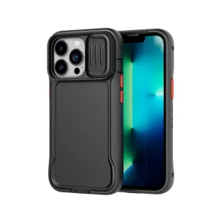【Tech 21】iPhone14 系列(EvoMax 抗菌超軍規防摔保護殼)