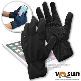 【VOSUN】暢銷款 WindStopper 防風透氣彈性保暖觸控手套 iphone手機觸控+矽膠止滑(AR-71R 智慧黑)