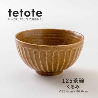 【DAIDOKORO】日本製頂級美濃燒陶瓷碗12.5 cm*2入(湯碗/飯碗/碗盤/餐具/餐碗/丼飯碗)