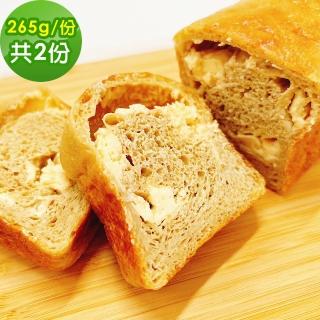 【i3微澱粉】低糖好纖手工乳酪吐司265gx2條(271控糖配方 吐司 營養師)