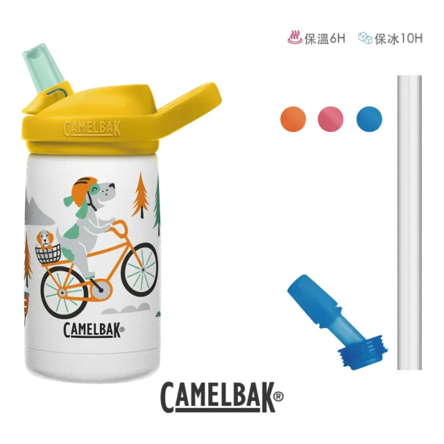 【CAMELBAK】350ml eddy+ 兒童不鏽鋼吸管保溫瓶 三件組(水瓶*1+吸管*1+咬嘴*1)