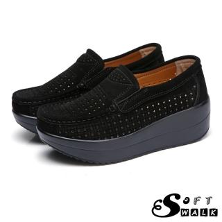 【SOFT WALK 舒步】真皮搖搖鞋 厚底搖搖鞋/真皮絨面縷空透氣沖孔時尚厚底美腿搖搖鞋(黑)