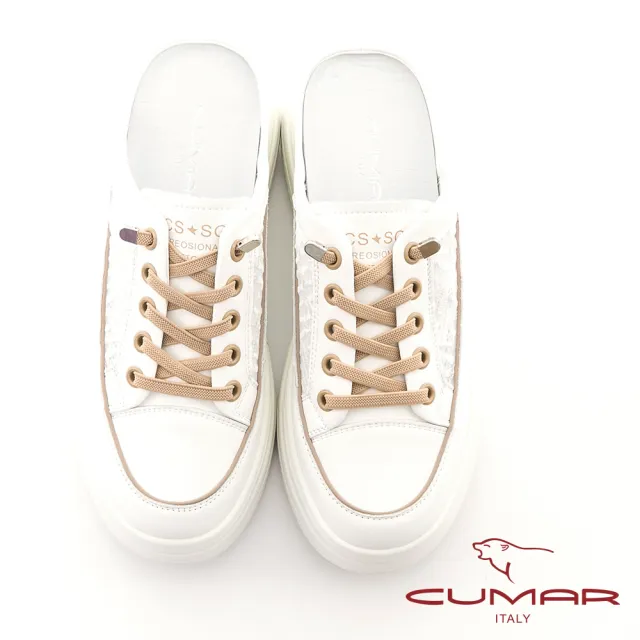 【CUMAR】厚底台半拖鞋後空懶人休閒鞋(白色)
