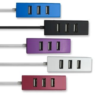 【HOLiC】USB 4port Hub 四孔集線器