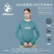 【Wildland 荒野】女100%美麗諾150印花長袖衣-莫蘭迪藍 0B02601-141(女裝/上衣/休閒上衣/機能上衣/長袖)