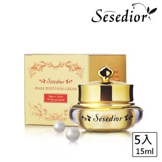 【sesedior 希希娣兒】奢華白皙緊緻珍珠膏5瓶