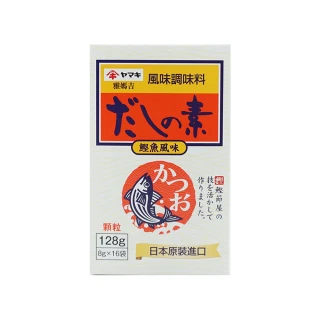 【YAMAKI】雅媽吉日式鰹魚風味調料128g(海鮮素 日本製作)