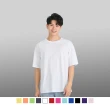 【男人幫】路跑專用款式百搭素面排汗T恤(UV200)