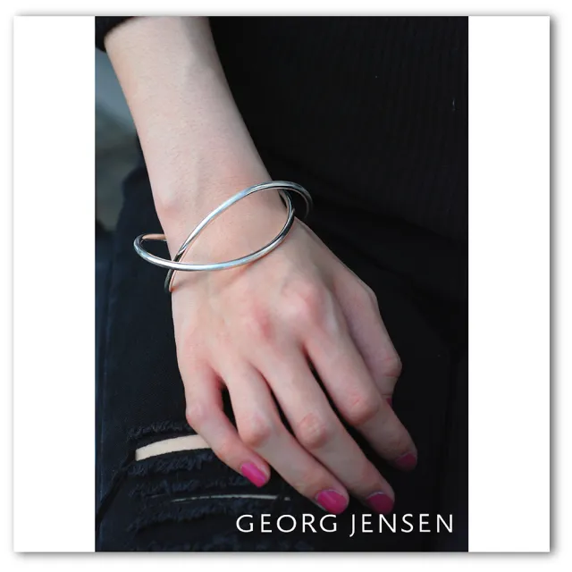 【Georg Jensen】554A Alliance 純銀手環