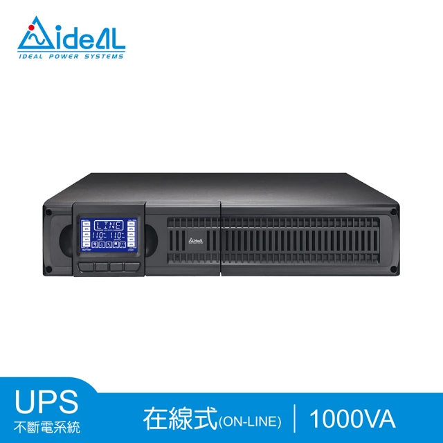 【IDEAL 愛迪歐】IDEAL-9301LRB 19吋機架式 1000VA UPS不斷電系統(在線式Online UPS)