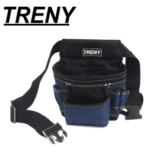 【TRENY】雙口釘袋(工具箱 工具袋 收納袋)