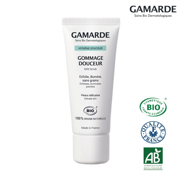 【GAMARDE 珂瑪德】輕柔臉部去角質霜 40g(溫和去角質  亮白煥膚)