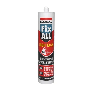 【比利時SOUDAL】Fix All-High Tack 修萬能高強(速的奧 矽利康)