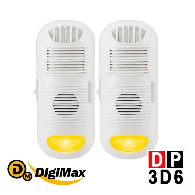 【DigiMax】DP-3D6 強效型負離子空氣清淨機 二入組