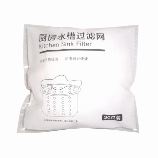 【麥瑞】極細密水槽過濾網 300入(300入/濾網 廚房水槽濾網 排水孔過濾網 水槽過濾網 菜渣過濾網 濾水網)