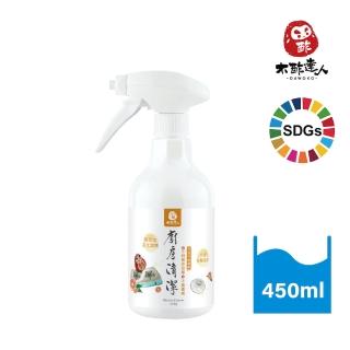 【木酢達人】木酢廚房清潔噴霧450ml(抽油煙機油垢好清潔)