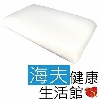 【WELL LANDS 關愛天使 海夫】全功能舒眠記憶枕