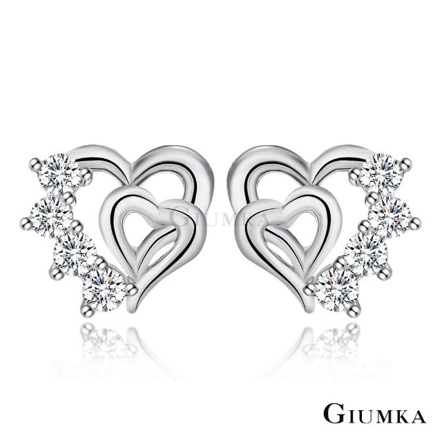 【GIUMKA】純銀耳環．心心鑲印．情人節禮物(銀色白款)