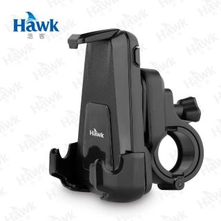 【Hawk】H21 機車/自行車兩用手機架(19-HCM210BK)