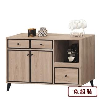 【AS 雅司設計】貝利4尺餐櫃-木面--119*40*77.5cm