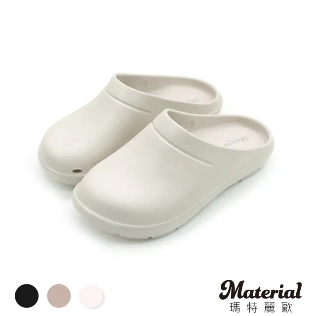 【MATERIAL 瑪特麗歐】女鞋 防水鞋 MIT輕量素面防水鞋 T80022(防水鞋)