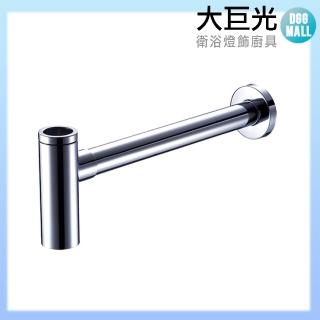 【大巨光】臉盆水龍頭配件 歐式P管(TAP-03310204)