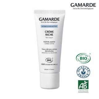 【GAMARDE 珂瑪德】長效玻尿酸保濕乳霜-潤澤型40g(法國原裝進口 玻尿酸保濕)