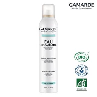 【GAMARDE 珂瑪德】舒緩活泉噴霧 250ml(歐盟雙有機認證 敏感肌 活泉水噴霧 鎮定舒緩肌膚不適)