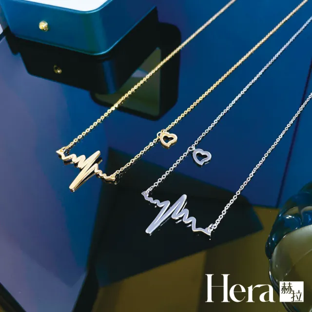 【HERA 赫拉】時尚鈦鋼心電圖項鍊/鎖骨鍊-2色(飾品)