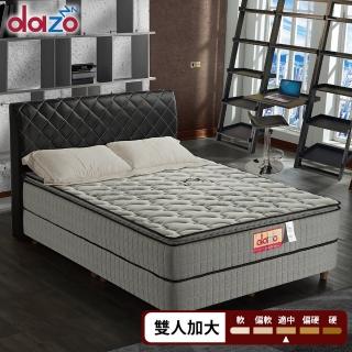 【Dazo得舒】三線天絲竹炭蜂巢獨立筒床墊(雙人加大6尺)
