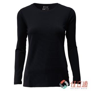 【佳立適】升溫蓄熱保暖衣-女圓領-黑色(使用3M吸濕快排)