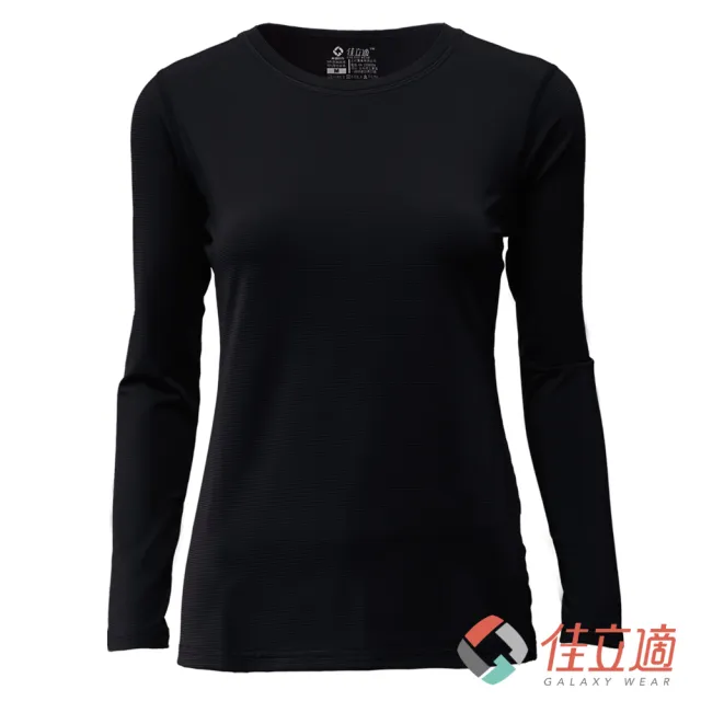 【佳立適】升溫蓄熱保暖衣-女圓領-黑色(使用3M吸濕快排)