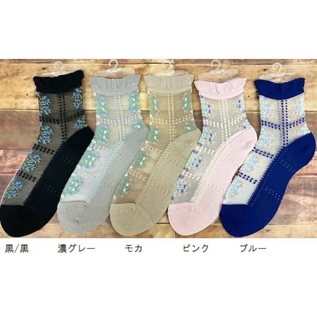 【COMBO!】日本製奈良產頂級親膚舒適真絲透膚襪*2雙入 絲綢玻璃襪 透視桑蠶絲襪 刺繡透明襪(黑色/摩卡棕)