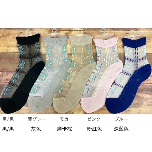 【COMBO!】日本製奈良產頂級親膚舒適真絲透膚襪*2雙入 絲綢玻璃襪 透視桑蠶絲襪 刺繡透明襪(黑色/摩卡棕)