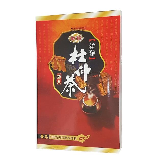 【展瑄】杜仲茶(4g*30包)
