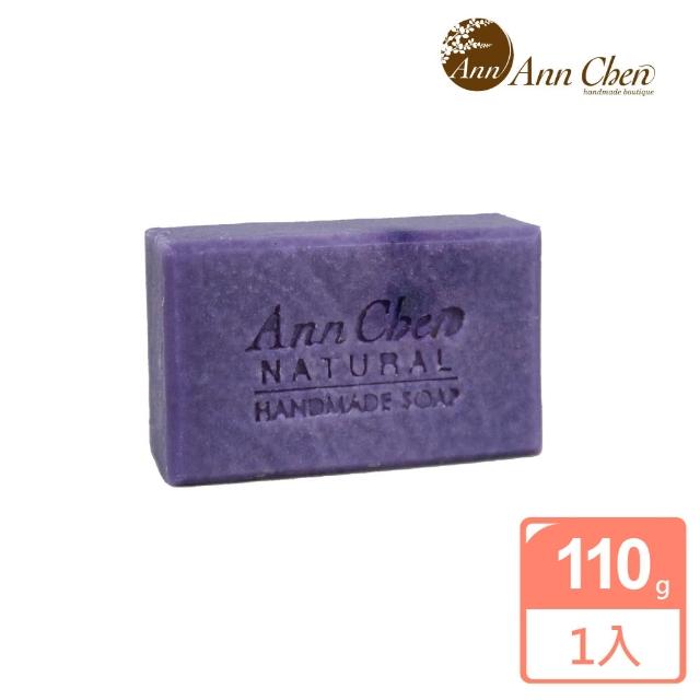 【AnnChen陳怡安手工皂】紫玫玉容酒粕手工皂110g(滋養潤滑系列)