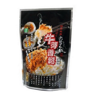 【將軍區農會】牛蒡香鬆-海苔220g