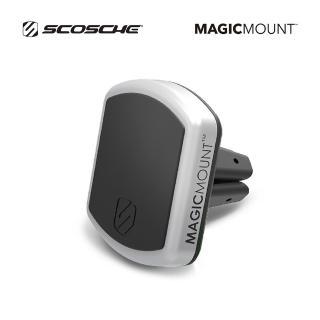 【SCOSCHE】MAGIC MOUNT VENT 冷氣出風口磁鐵手機架 專業版(磁鐵手機支架)