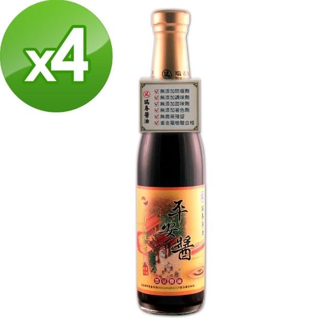 【瑞春醬油】平安醬黑豆醬油X4入(420ml/瓶)