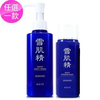 【KOSE 高絲】雪肌精靚白洗顏乳140ml(專櫃公司貨)