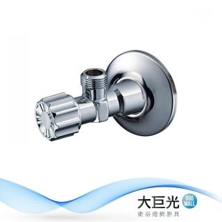 【大巨光】臉盆水龍頭配件(TAP-03310416)