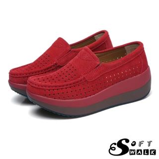 【SOFT WALK 舒步】真皮搖搖鞋 厚底搖搖鞋/真皮絨面縷空透氣沖孔時尚厚底美腿搖搖鞋(紅)