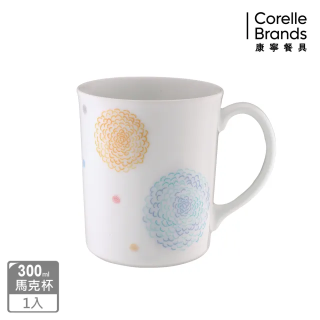 【美國康寧 CORELLE】繽紛美夢馬克杯一入組