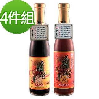 【瑞春醬油】平安醬黑豆醬油X2+黑豆油膏X2(420ml/瓶)